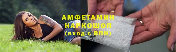 каннабис Верхний Тагил